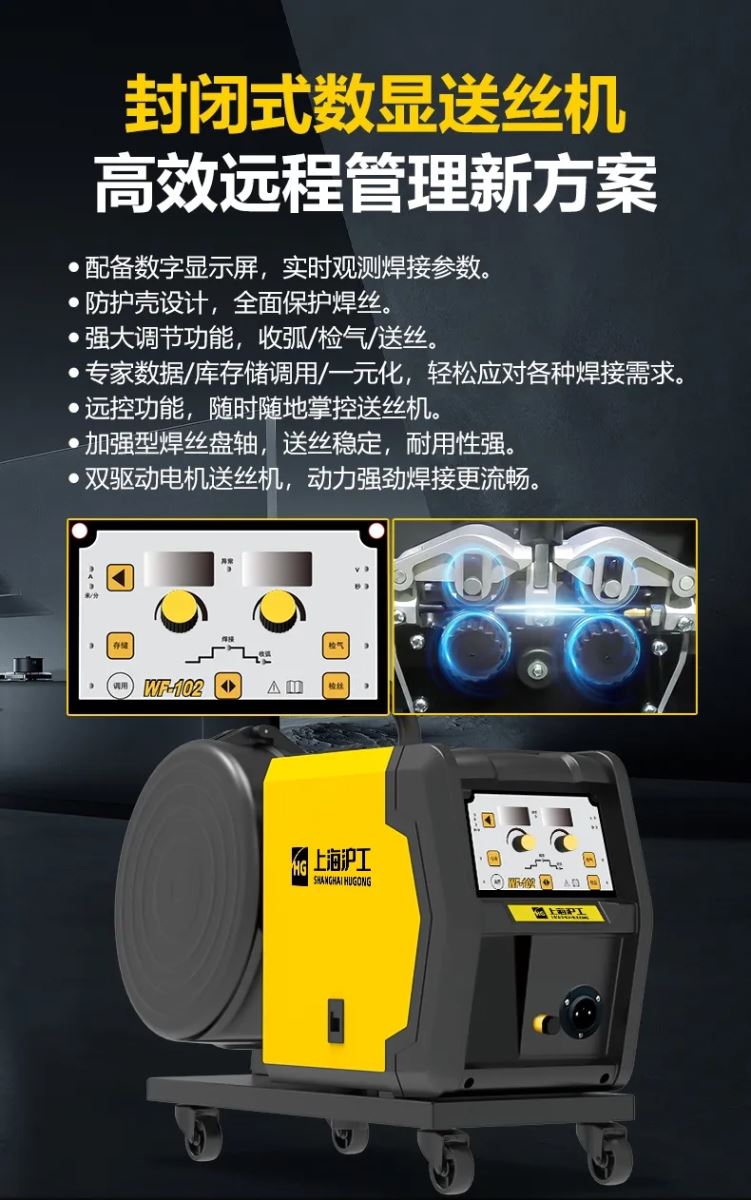 云顶集团welcome官网